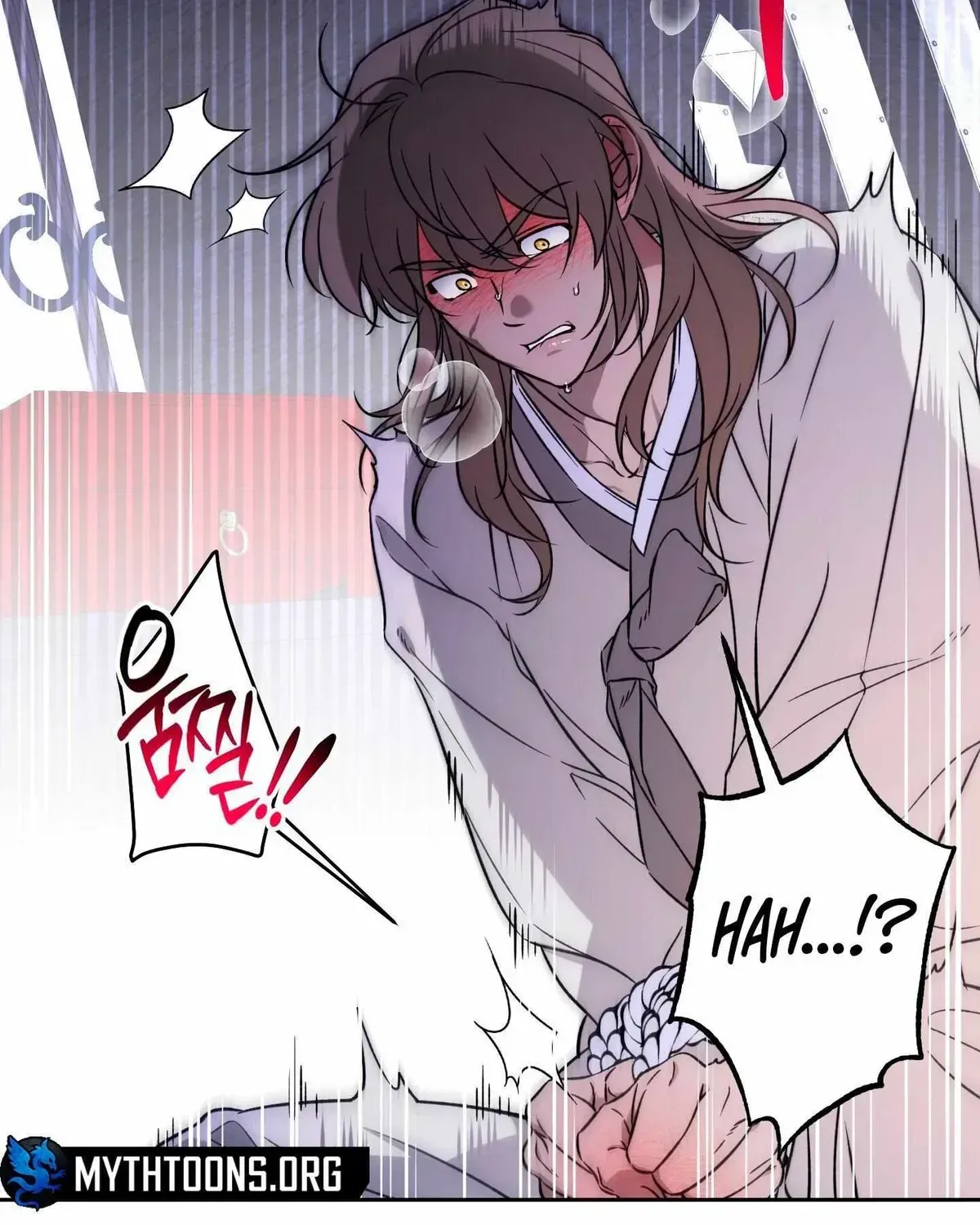 Receive the Aura Chapter 1.1 page 69 - 