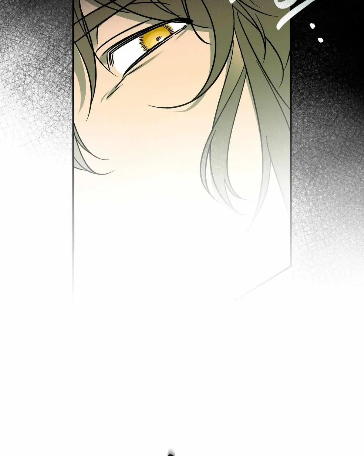 Receive the Aura Chapter 1.1 page 80 - 