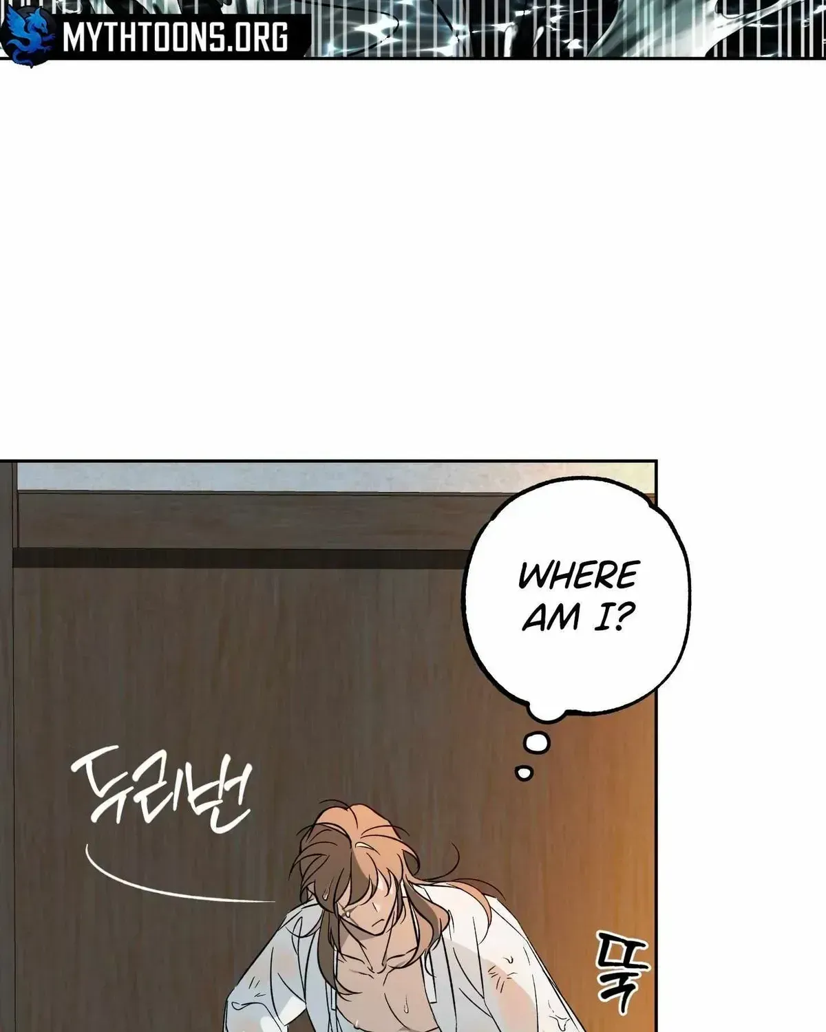 Receive the Aura Chapter 1.2 page 19 - 