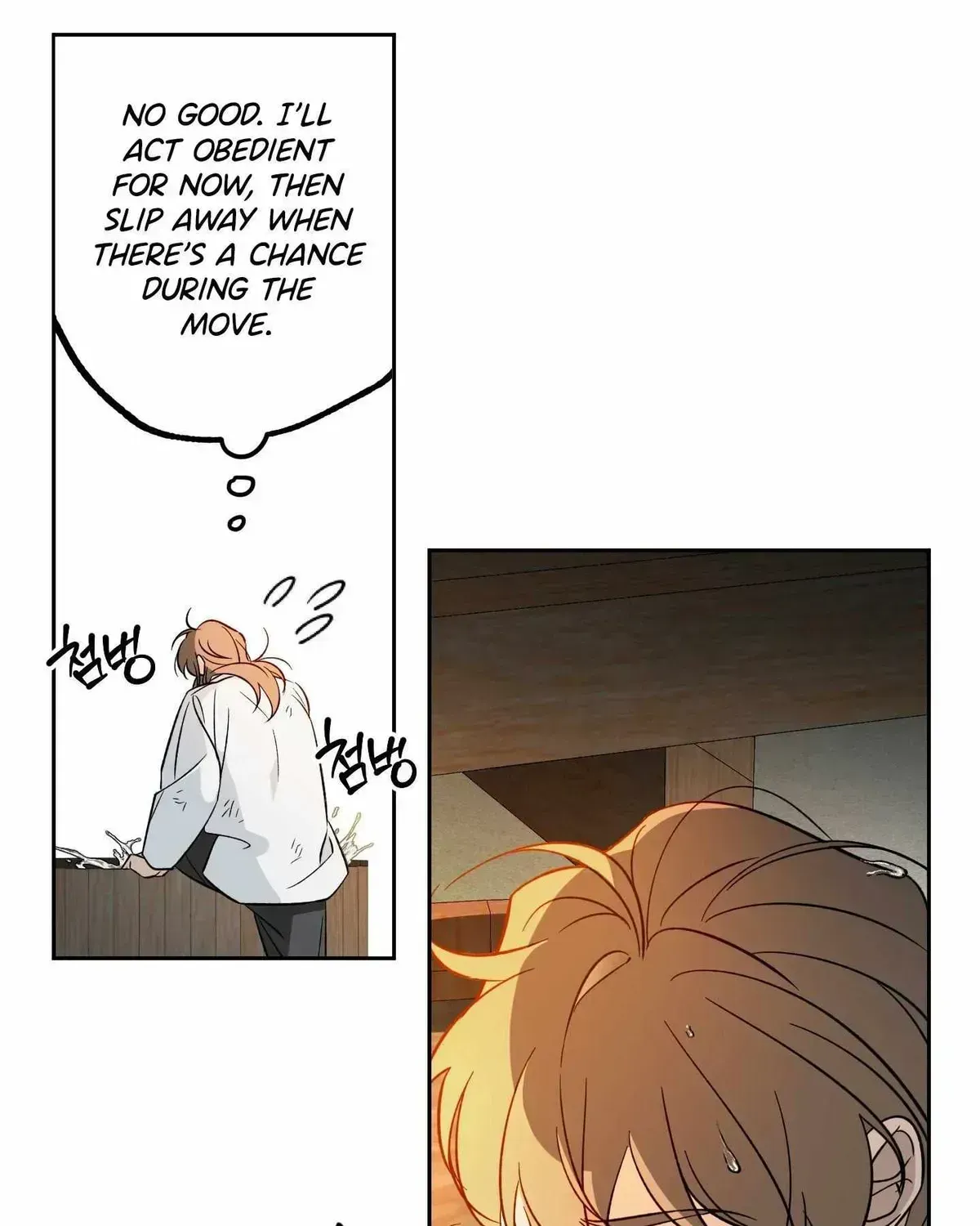 Receive the Aura Chapter 1.2 page 28 - 