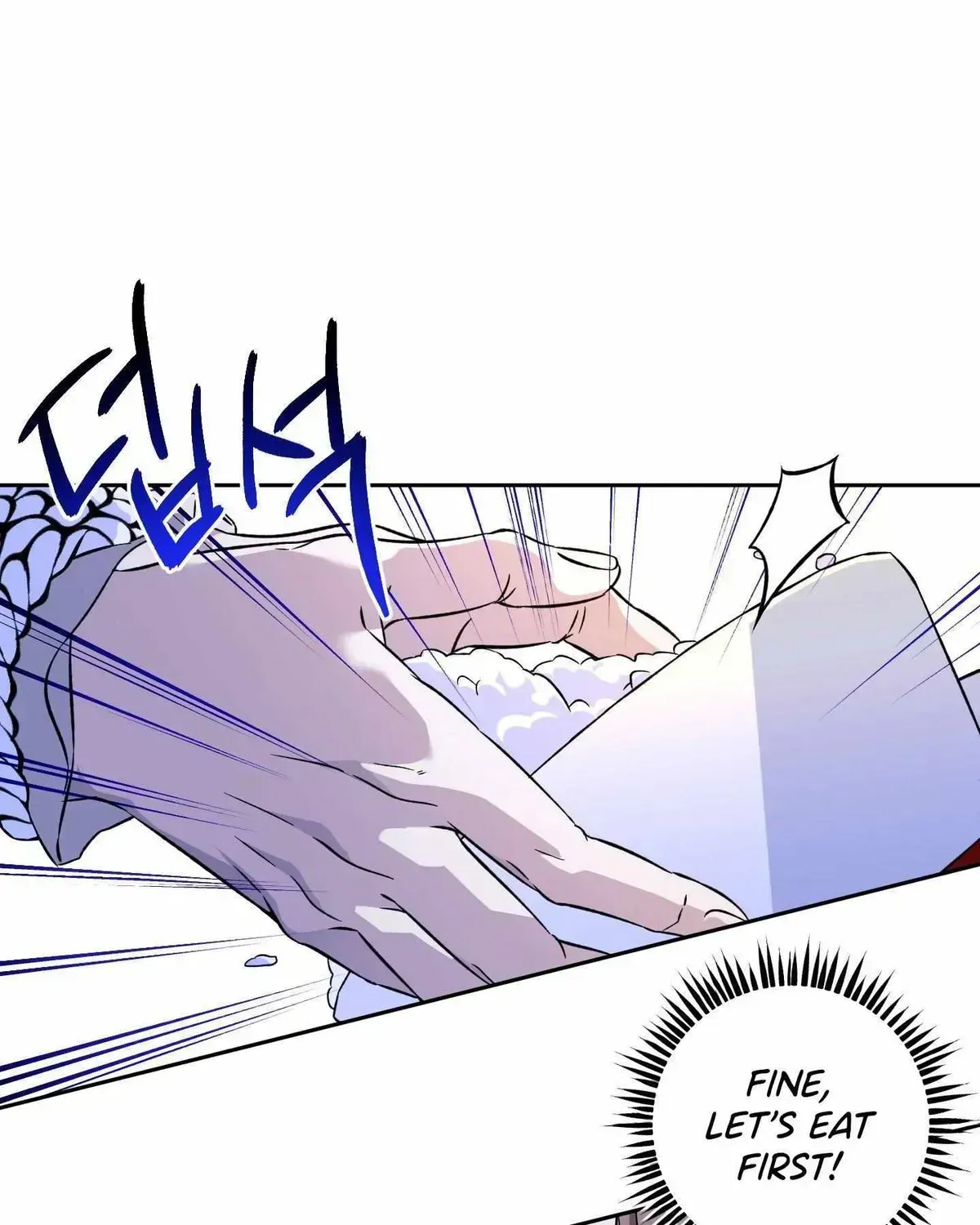 Receive the Aura Chapter 1.2 page 48 - 