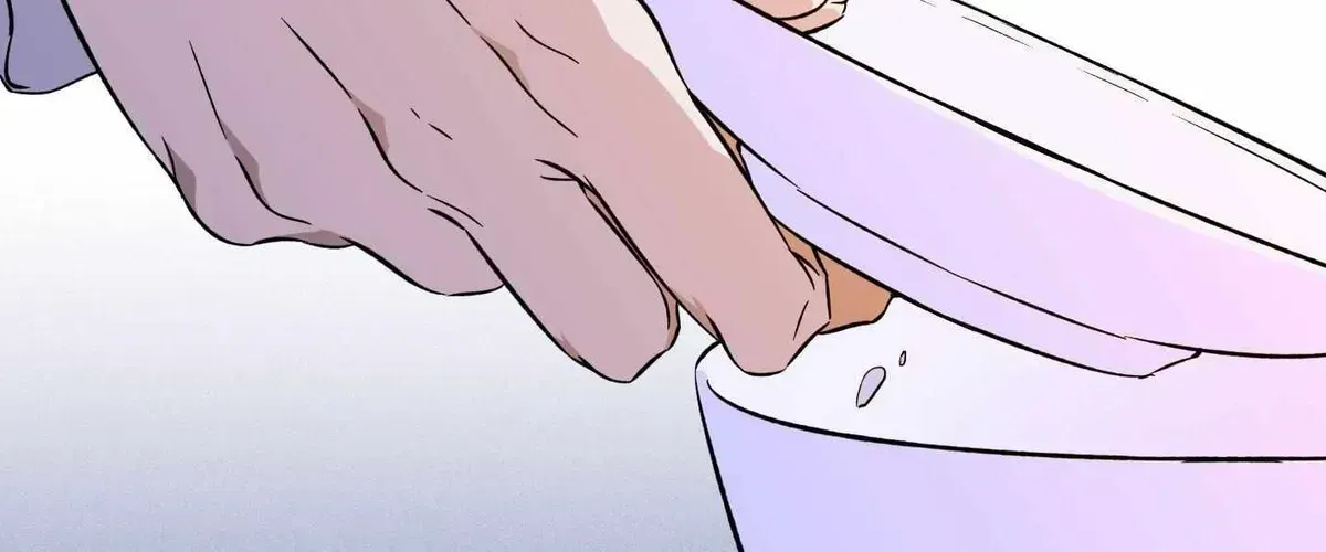 Receive the Aura Chapter 1.2 page 52 - 