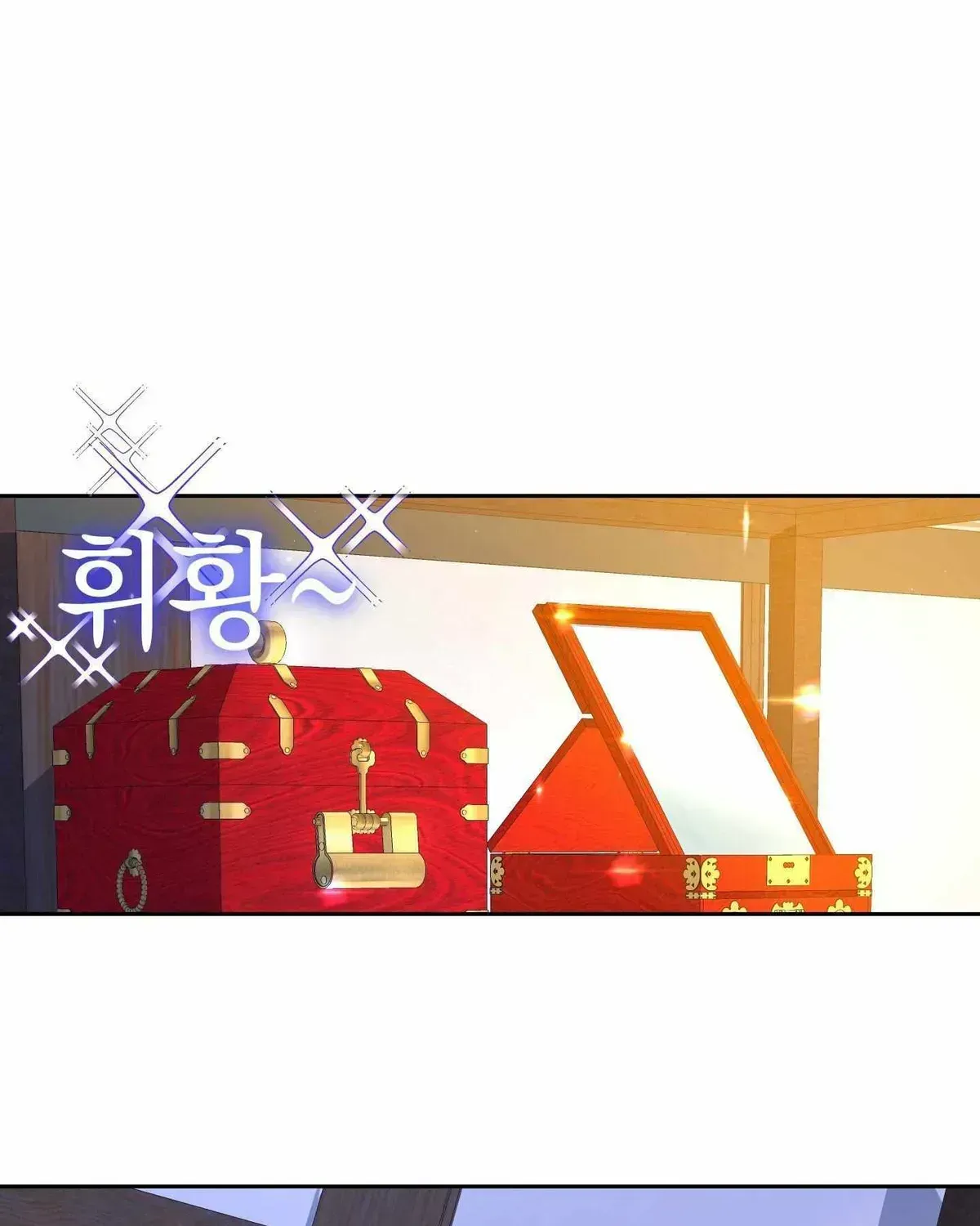 Receive the Aura Chapter 1.2 page 57 - 