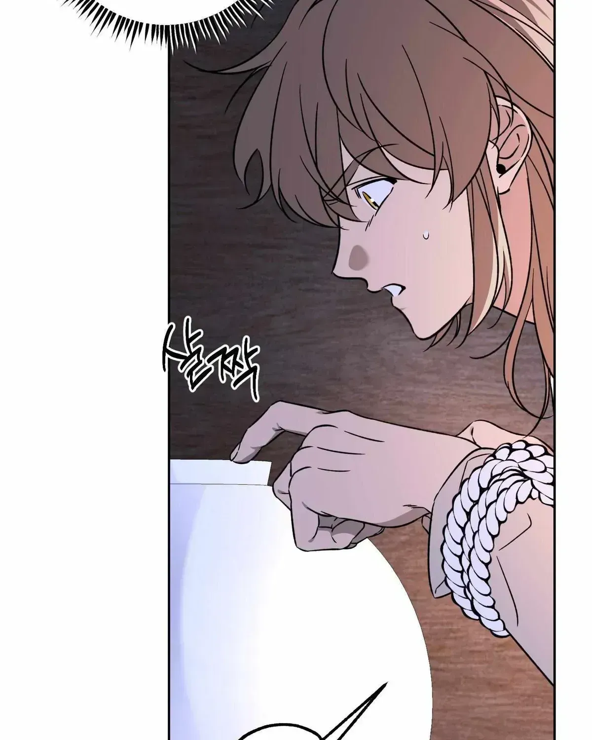 Receive the Aura Chapter 1.2 page 59 - 