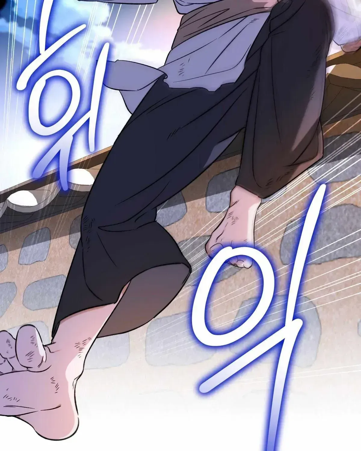 Receive the Aura Chapter 1.2 page 7 - 