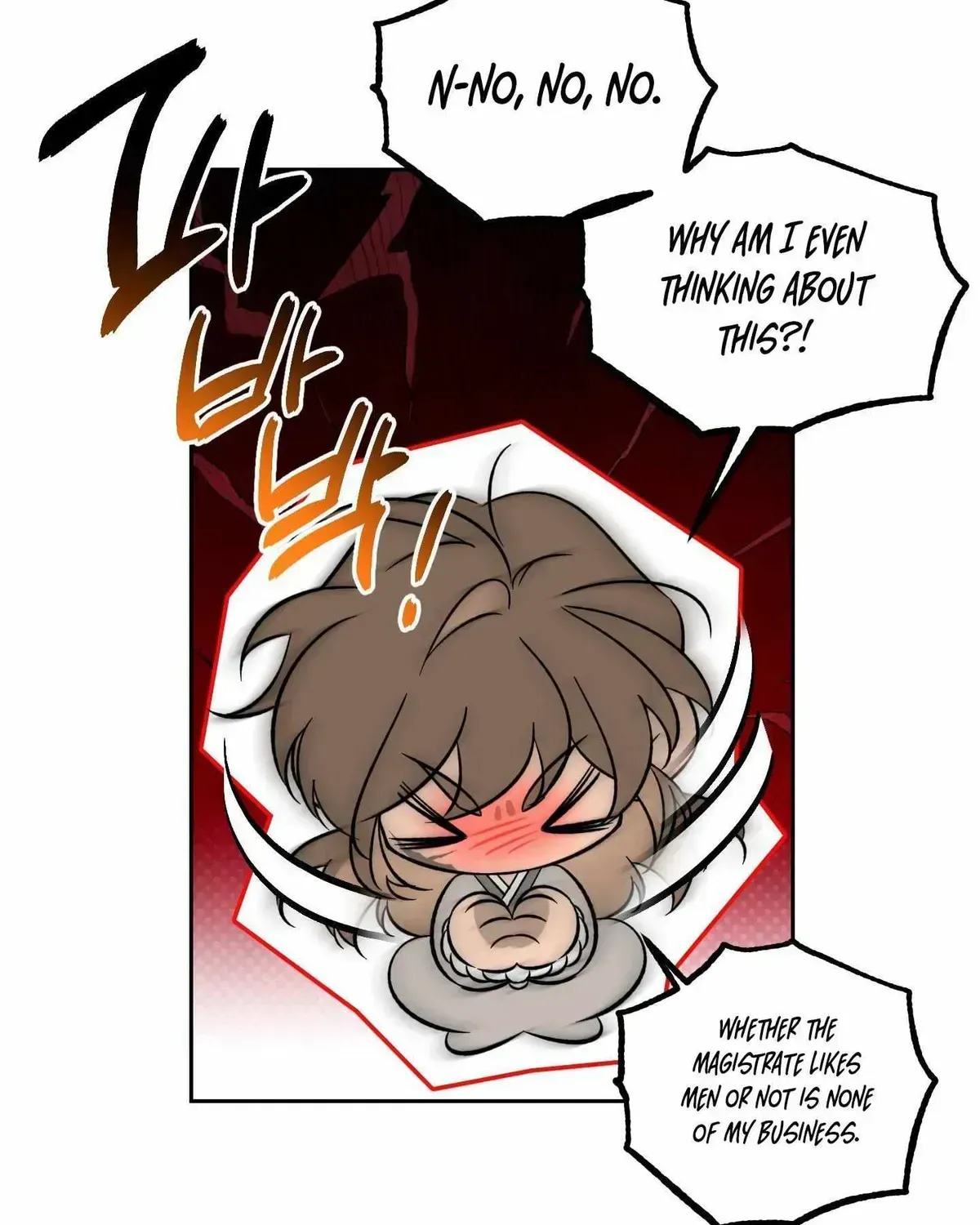 Receive the Aura Chapter 1.2 page 71 - 