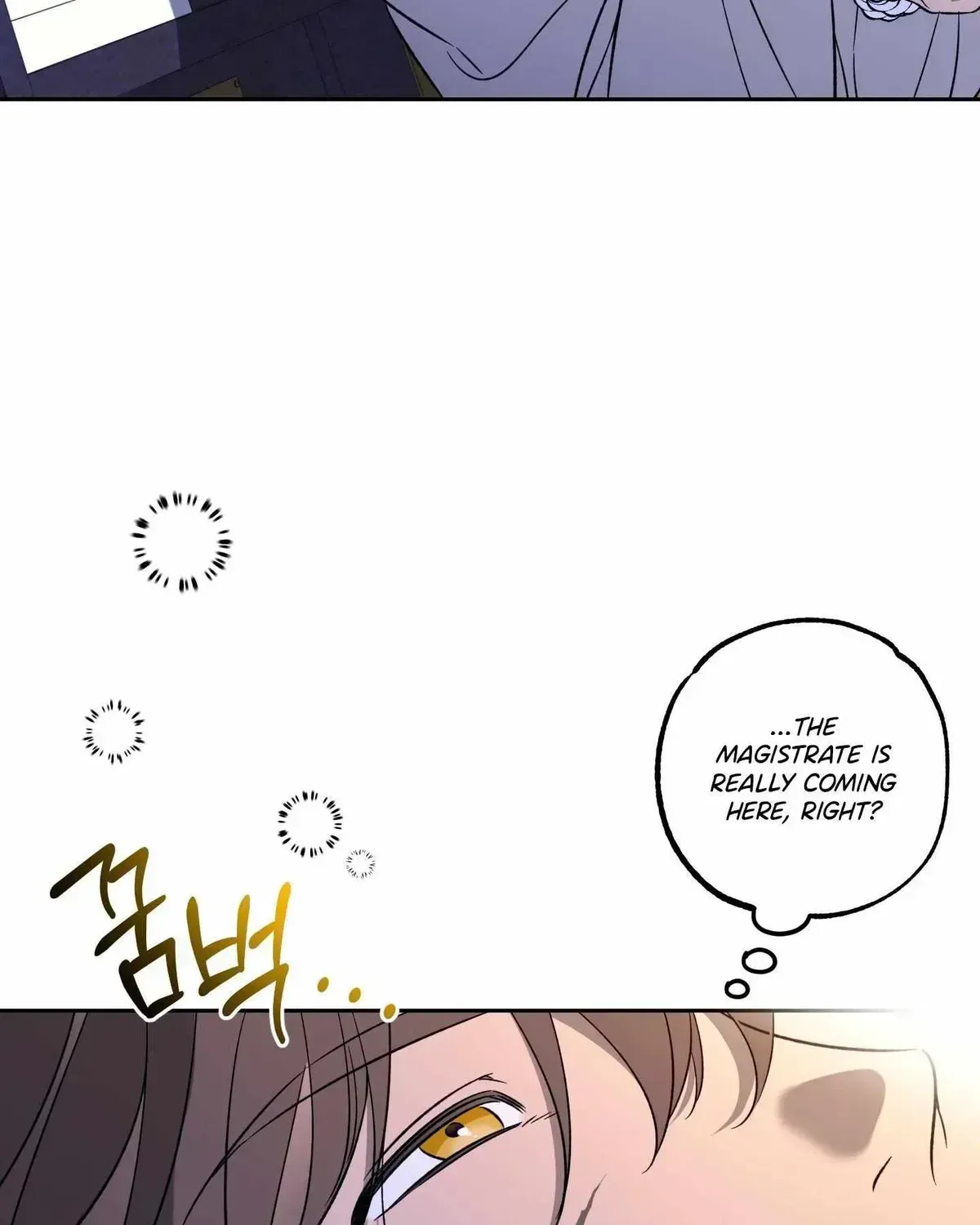 Receive the Aura Chapter 1.2 page 73 - 