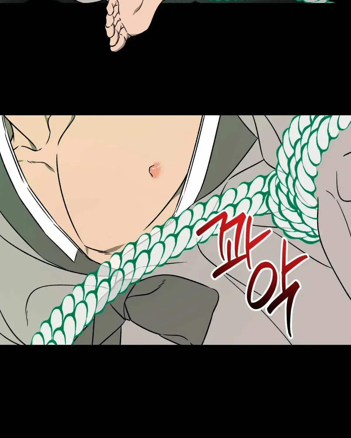 Receive the Aura Chapter 1.2 page 77 - 