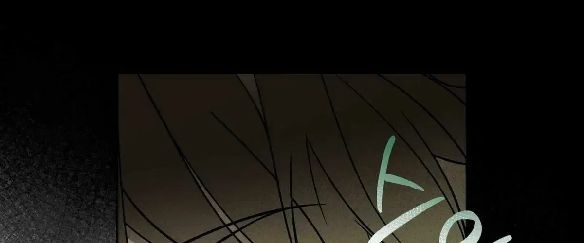Receive the Aura Chapter 1.2 page 79 - 
