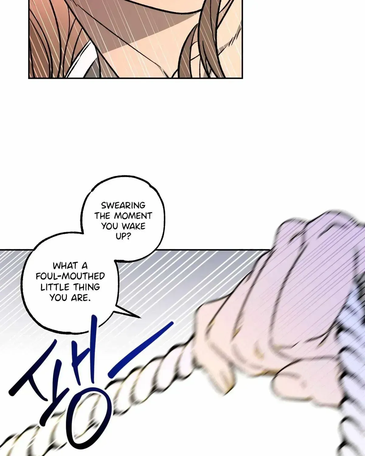 Receive the Aura Chapter 1.2 page 84 - 