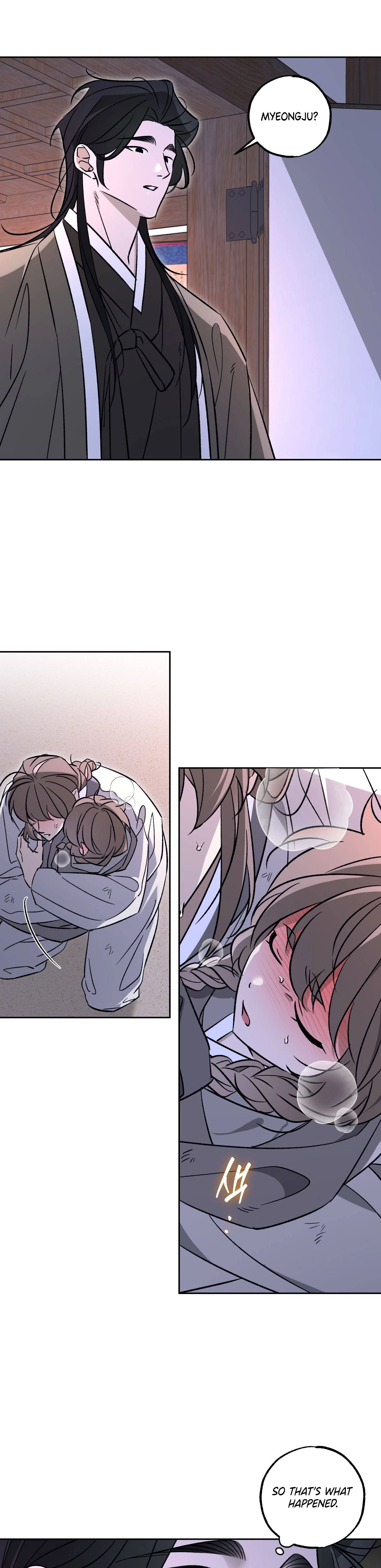 Receive the Aura Chapter 10 page 12 - 