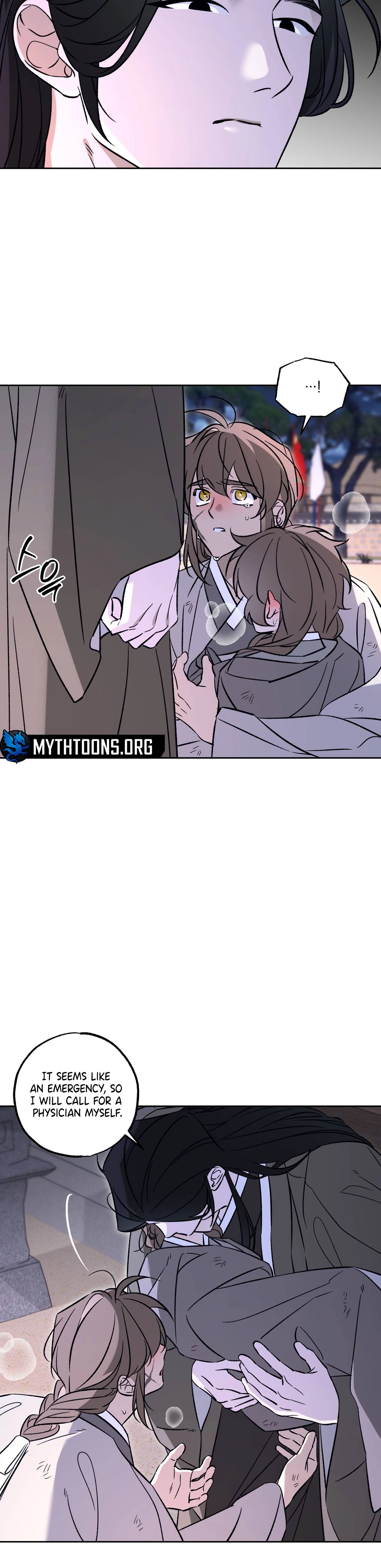 Receive the Aura Chapter 10 page 13 - 
