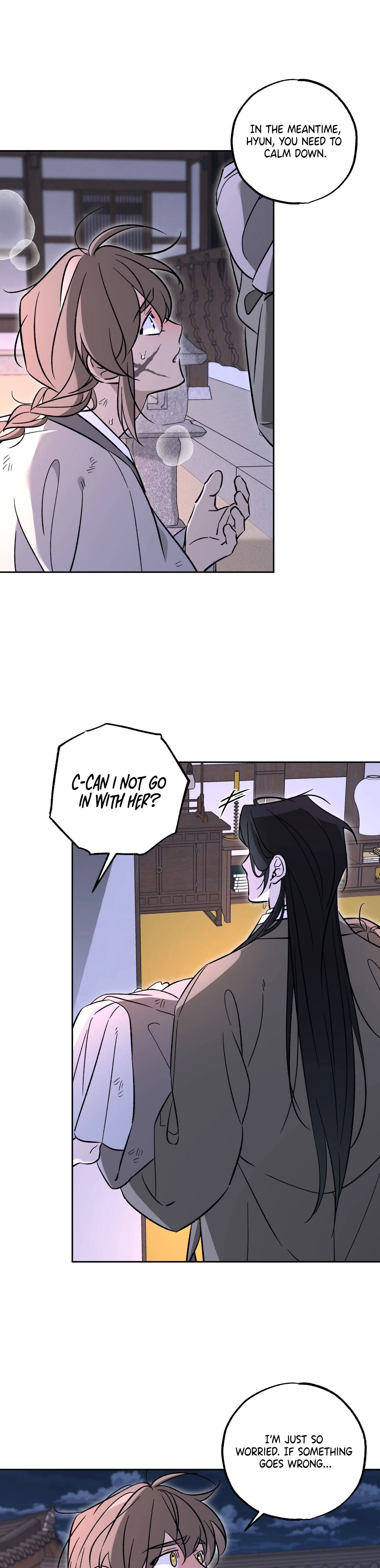 Receive the Aura Chapter 10 page 14 - 