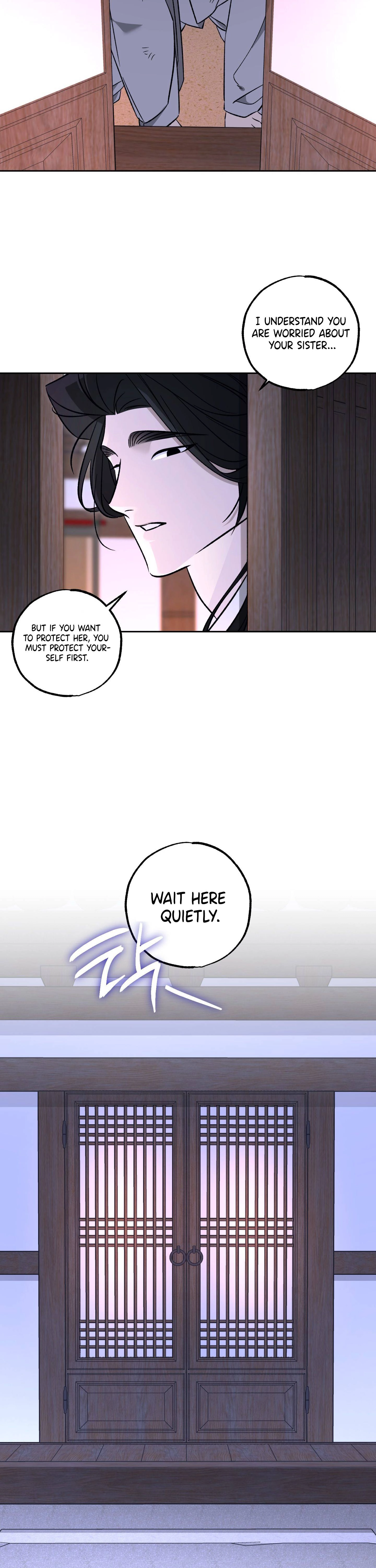 Receive the Aura Chapter 10 page 16 - 