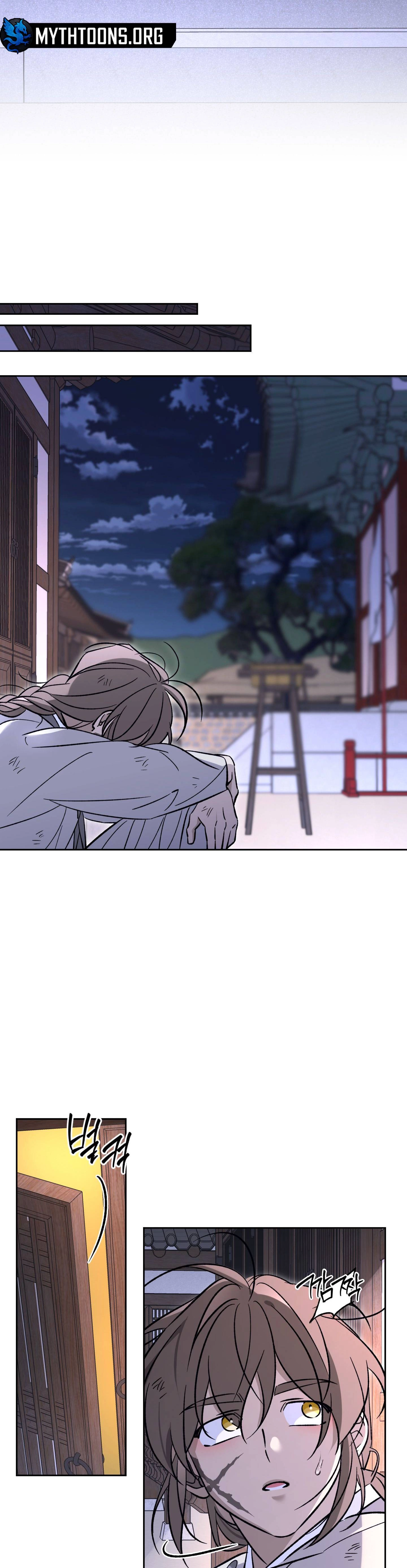 Receive the Aura Chapter 10 page 17 - 