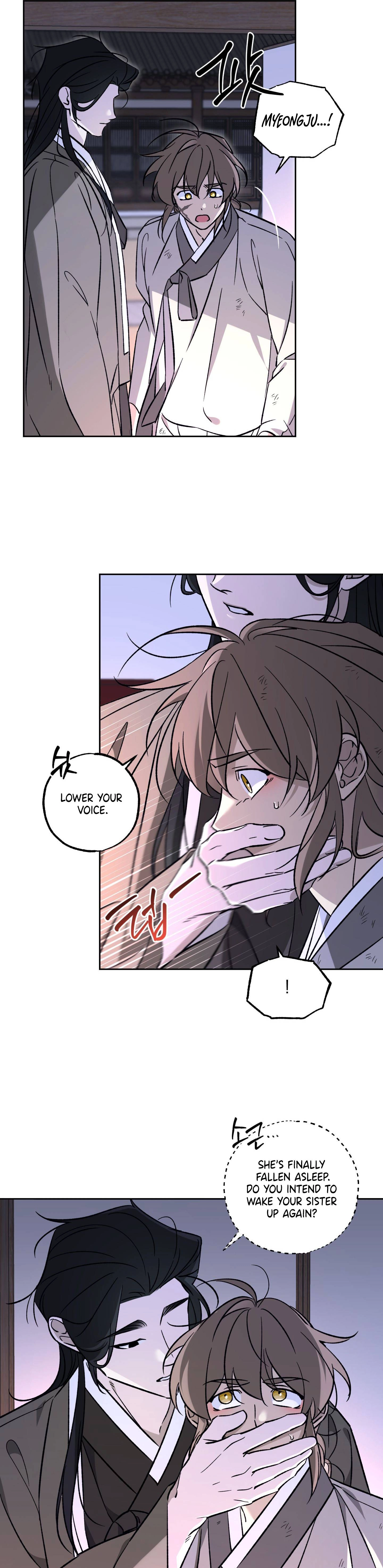 Receive the Aura Chapter 10 page 19 - 