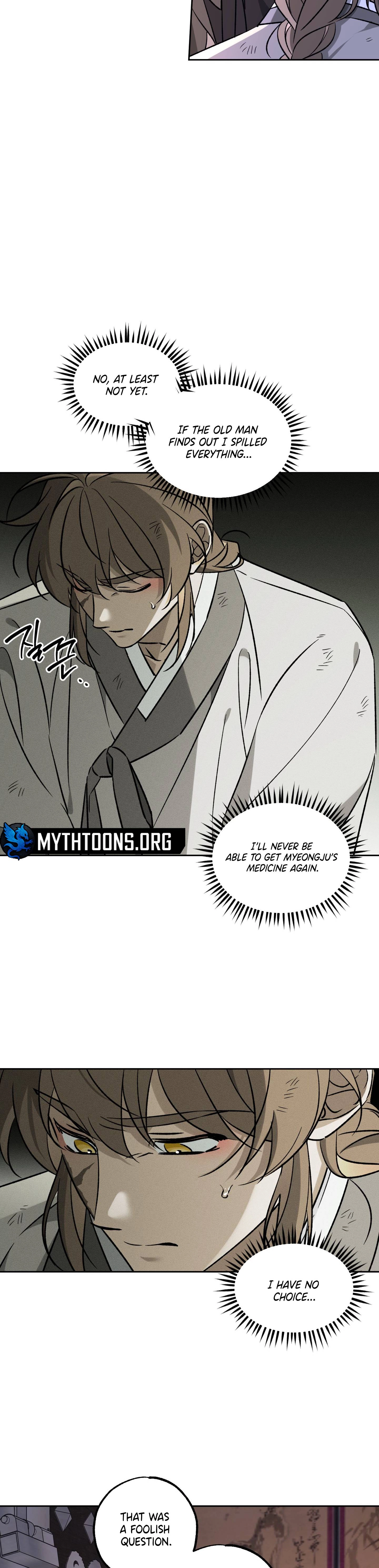 Receive the Aura Chapter 10 page 24 - 