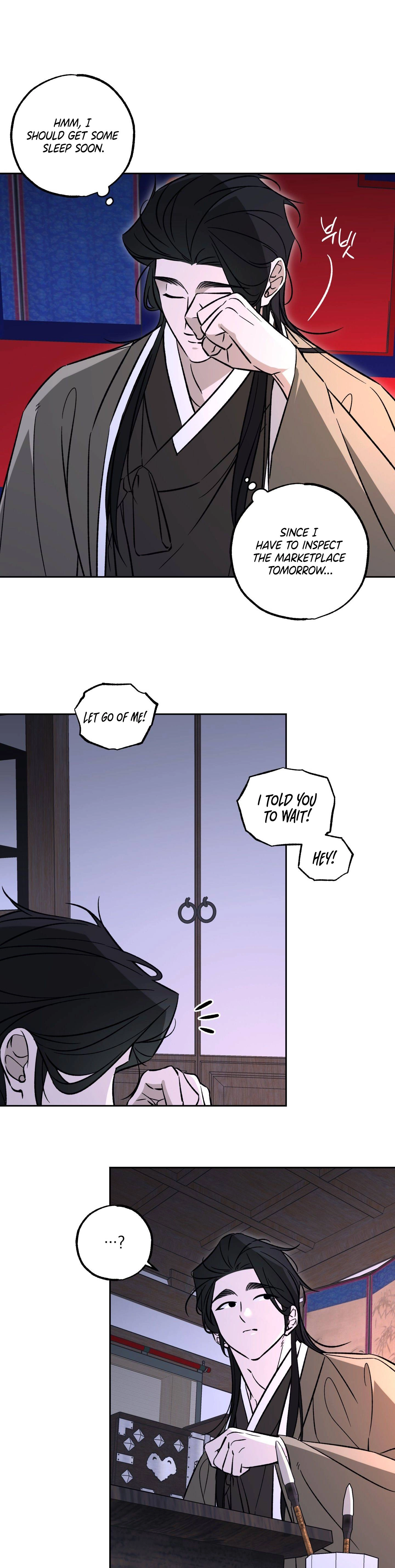 Receive the Aura Chapter 10 page 7 - 
