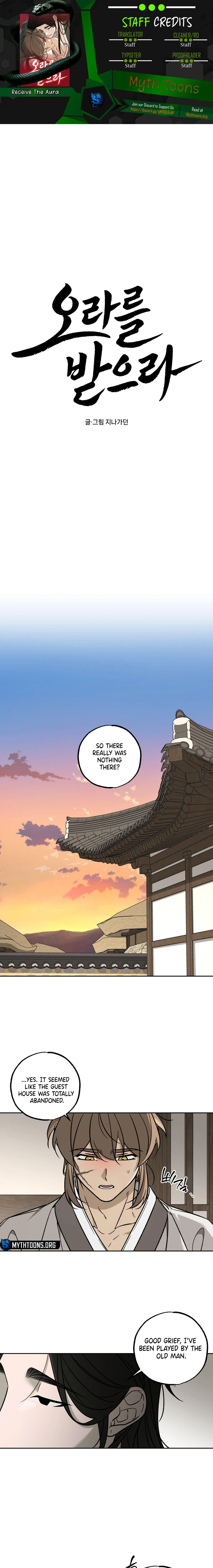 Receive the Aura Chapter 12 page 1 - 