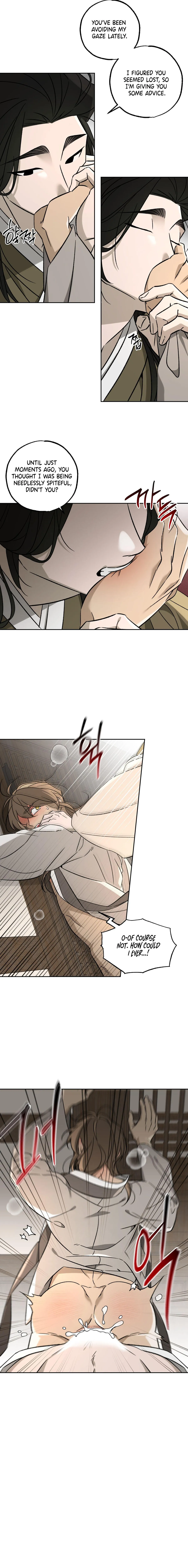 Receive the Aura Chapter 12 page 12 - 