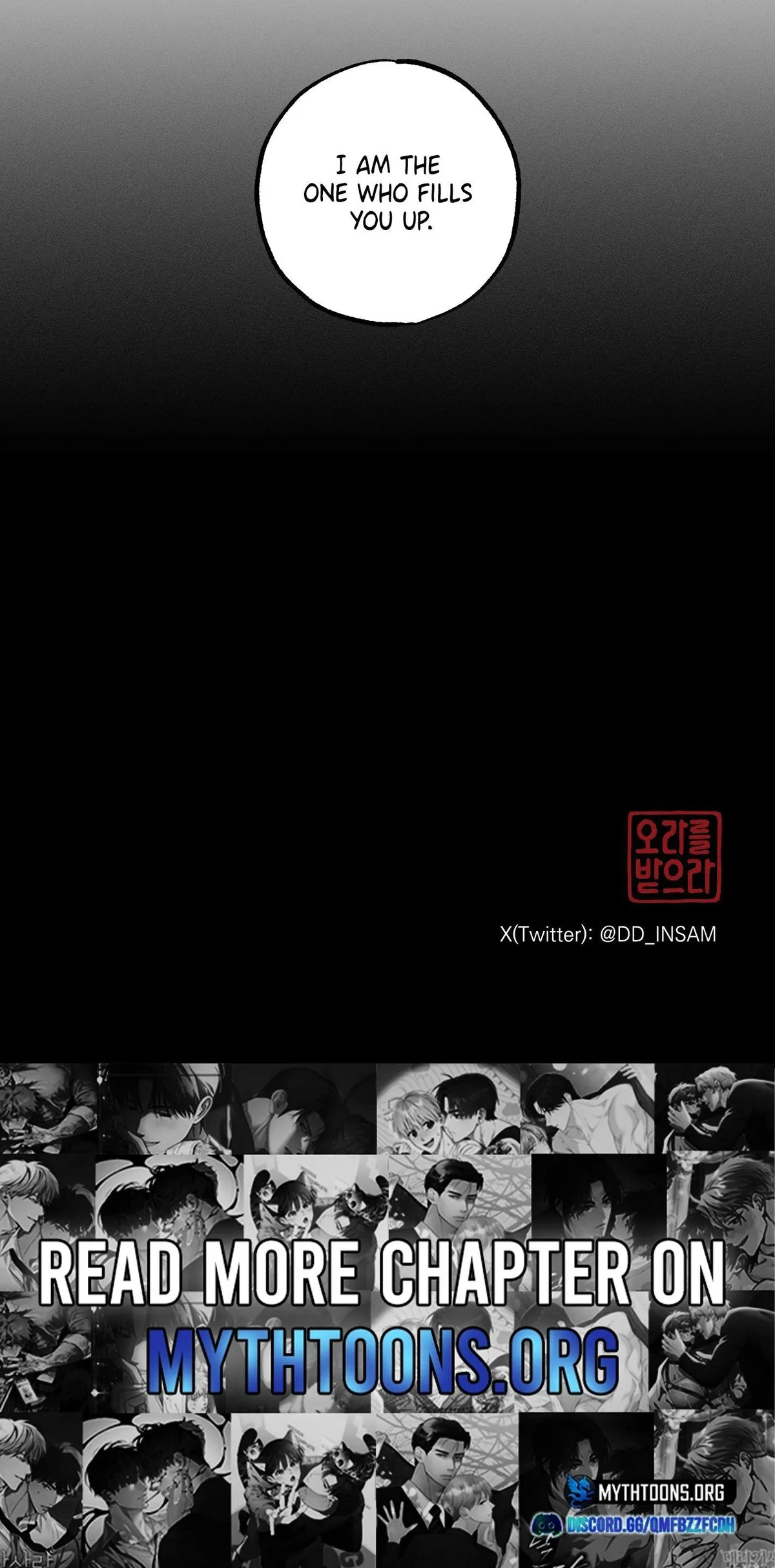Receive the Aura Chapter 12 page 15 - 