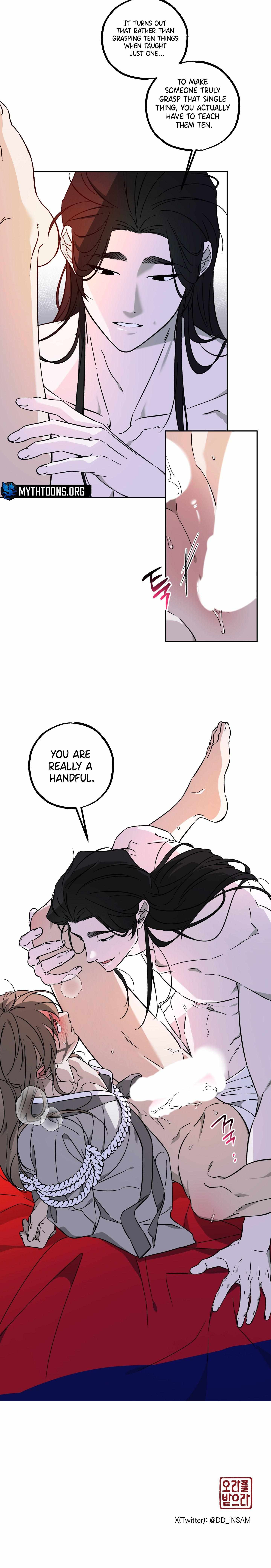 Receive the Aura Chapter 2 page 12 - 