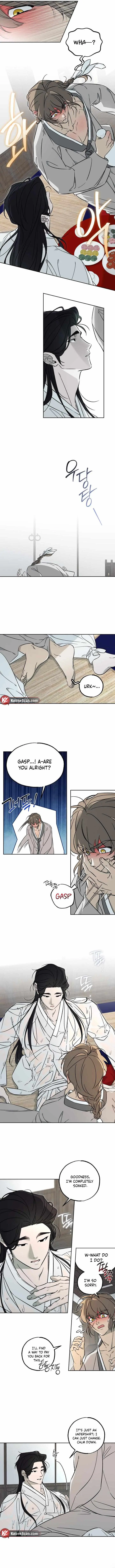 Receive the Aura Chapter 6 page 5 - 