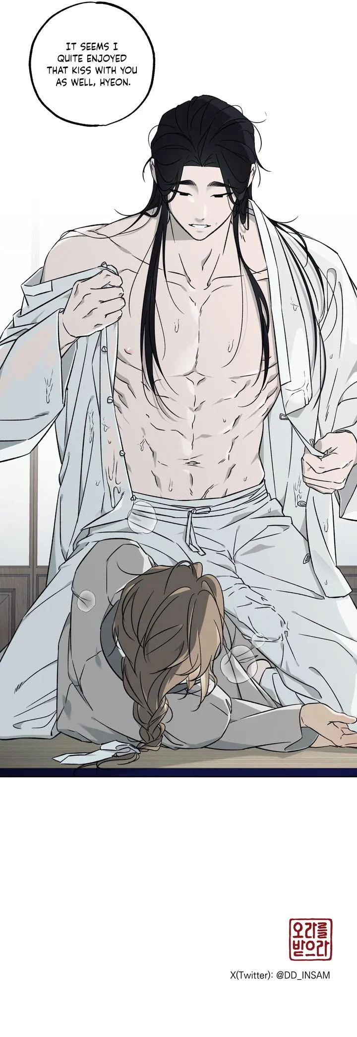 Receive the Aura Chapter 6 page 9 - 