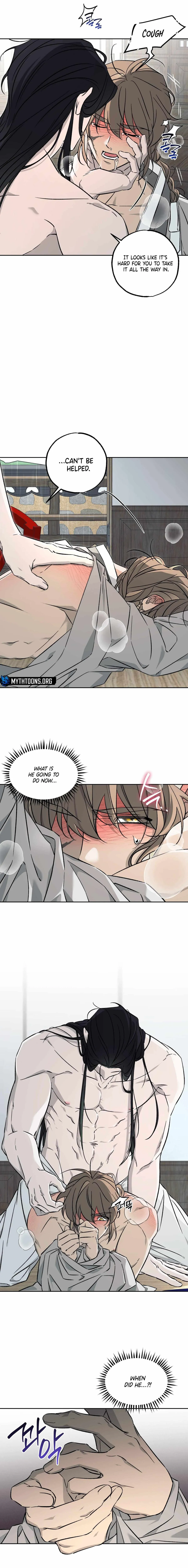 Receive the Aura Chapter 7 page 5 - 