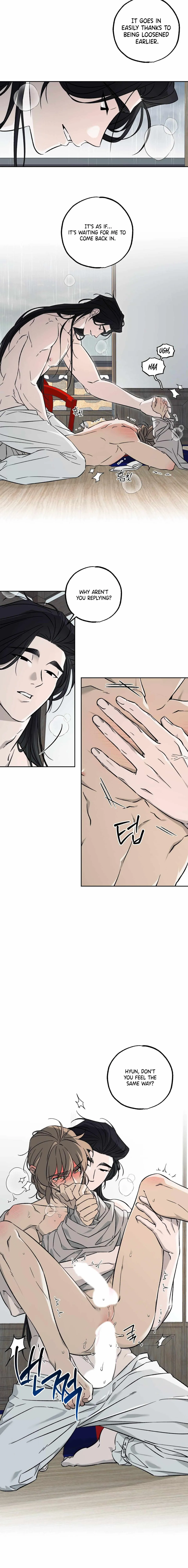 Receive the Aura Chapter 7 page 7 - 