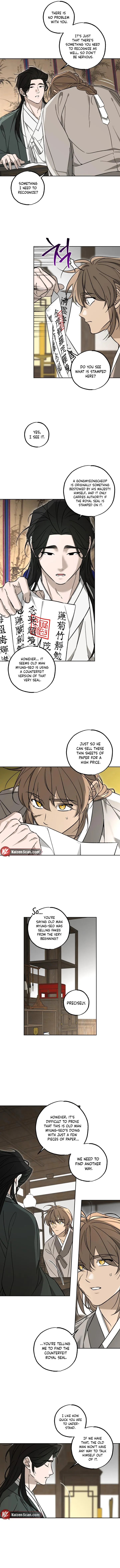 Receive the Aura Chapter 9 page 7 - 