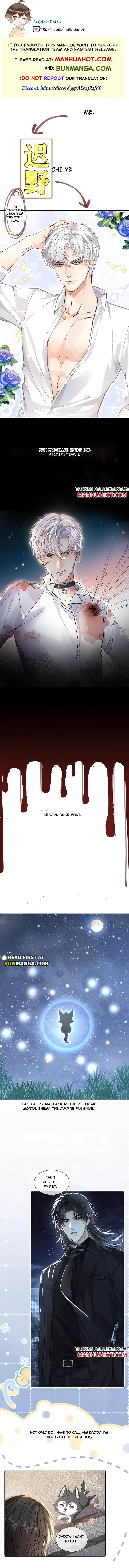 Recognize the Enemy as Your Father Chapter 0 page 1 - 