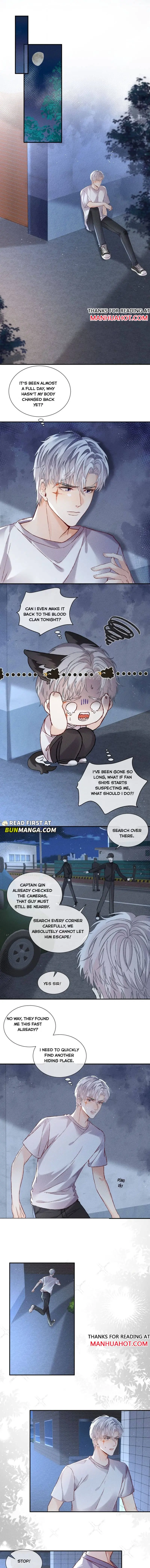 Recognize the Enemy as Your Father Chapter 12 page 4 - 