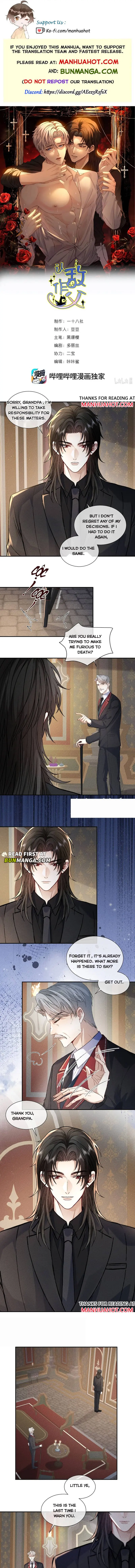 Recognize the Enemy as Your Father Chapter 15 page 1 - 