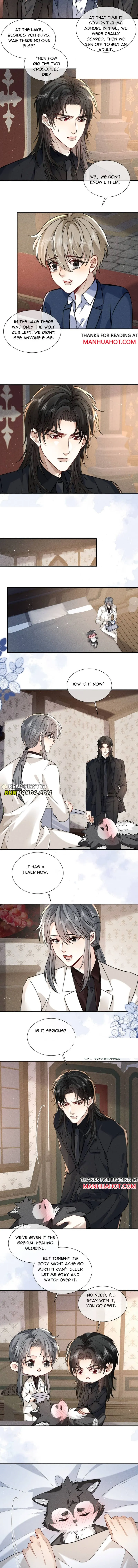 Recognize the Enemy as Your Father Chapter 17 page 3 - 