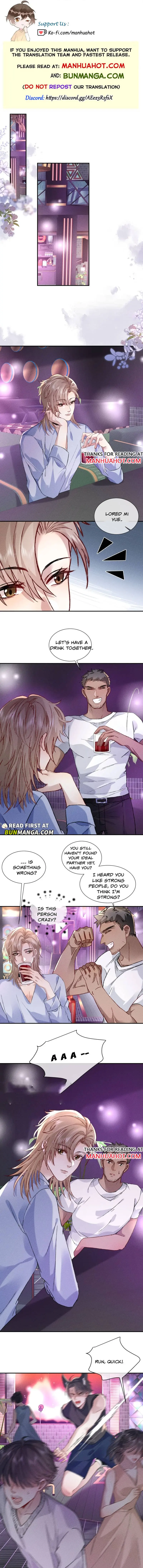 Recognize the Enemy as Your Father Chapter 18 page 1 - 