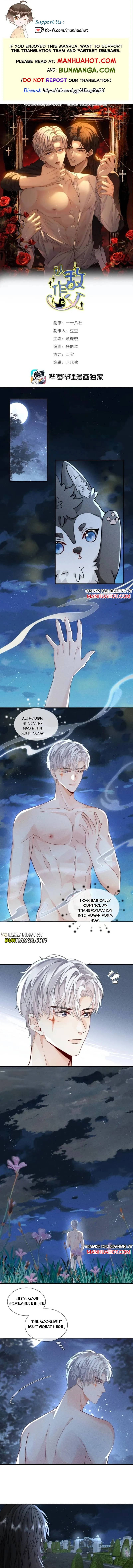 Recognize the Enemy as Your Father Chapter 22 page 1 - 
