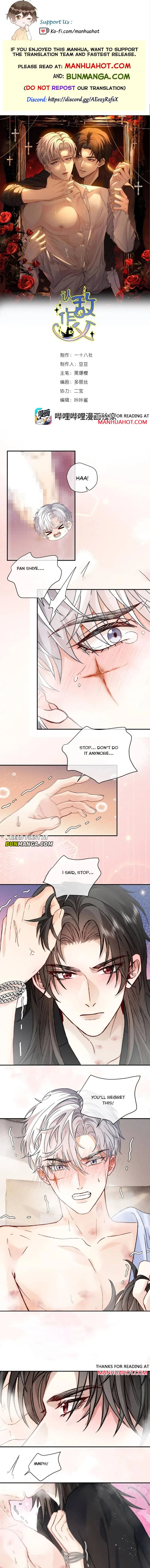 Recognize the Enemy as Your Father Chapter 23 page 1 - 