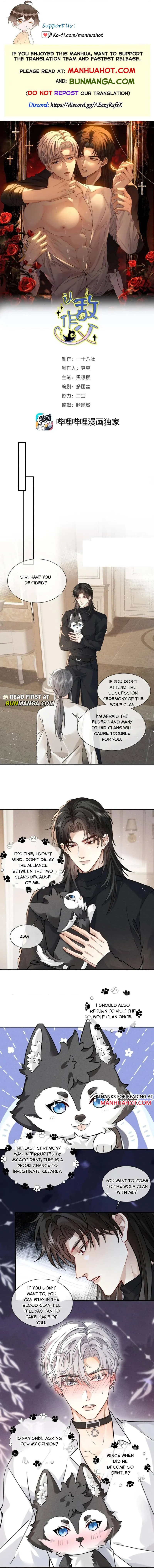 Recognize the Enemy as Your Father Chapter 24 page 1 - 