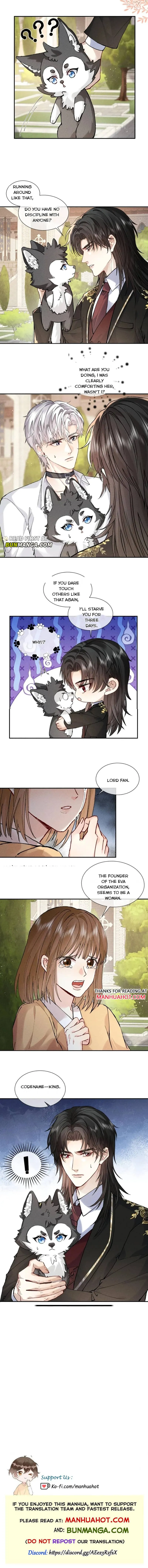 Recognize the Enemy as Your Father Chapter 26 page 5 - 