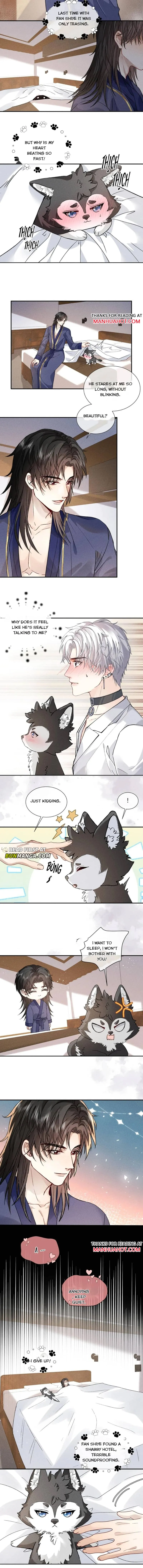 Recognize the Enemy as Your Father Chapter 28 page 2 - 