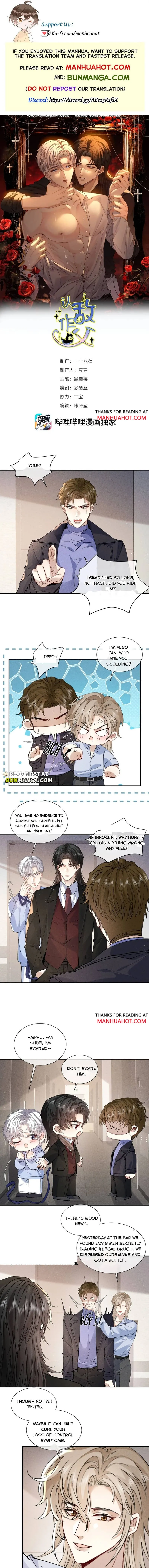 Recognize the Enemy as Your Father Chapter 30 page 1 - 