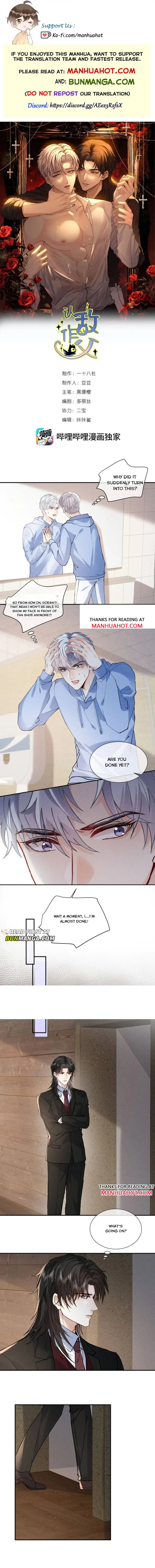 Recognize the Enemy as Your Father Chapter 31 page 1 - 