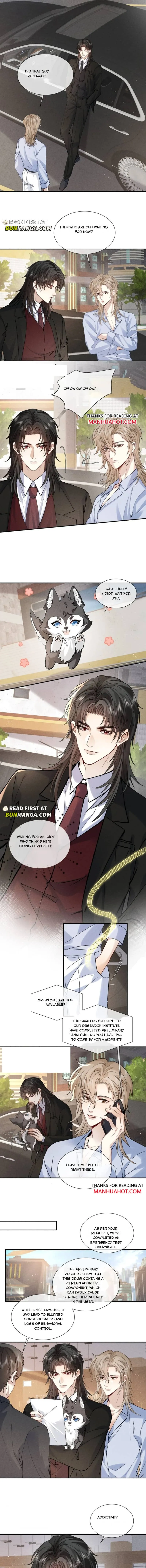 Recognize the Enemy as Your Father Chapter 31 page 3 - 