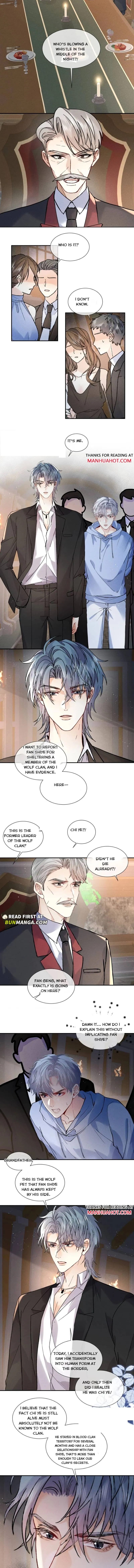 Recognize the Enemy as Your Father Chapter 32 page 4 - 