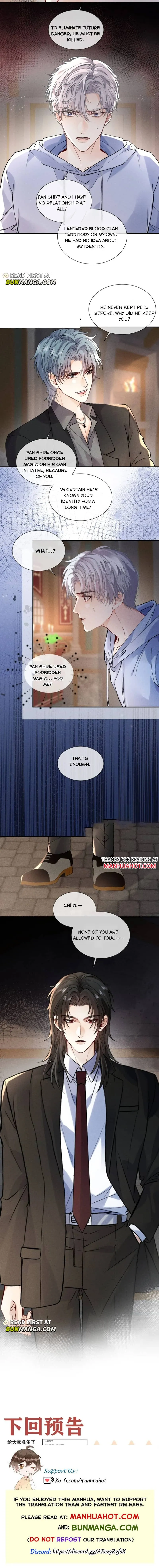 Recognize the Enemy as Your Father Chapter 32 page 5 - 