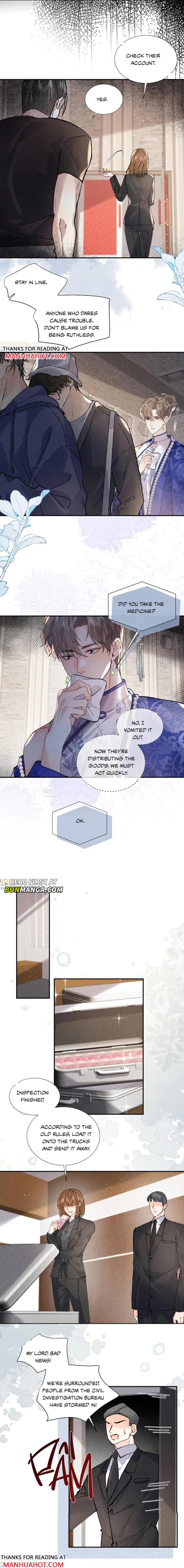 Recognize the Enemy as Your Father Chapter 39 page 2 - 