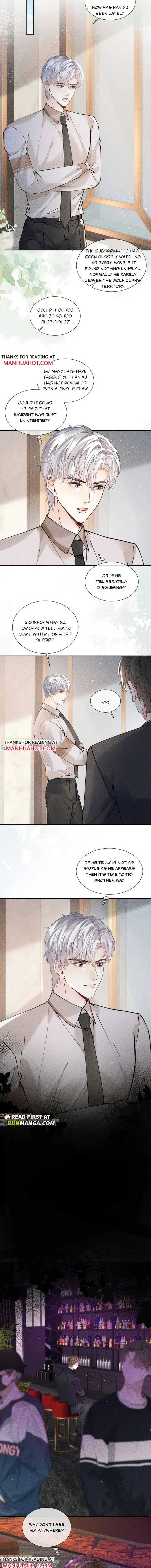 Recognize the Enemy as Your Father Chapter 51 page 2 - 