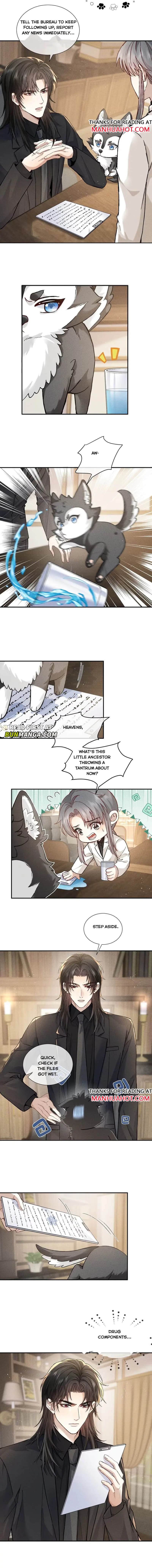 Recognize the Enemy as Your Father Chapter 7 page 3 - 