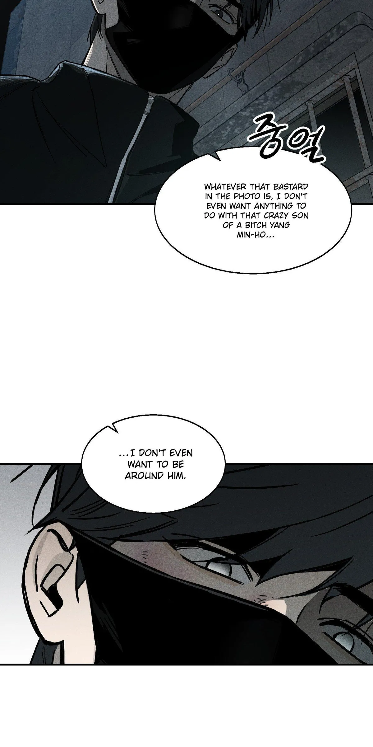 Recoil Chapter 0 page 28 - 